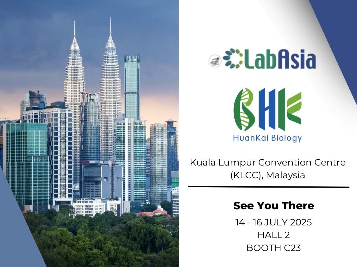 Join HuanKai Biology at Lab Asia 2025!
